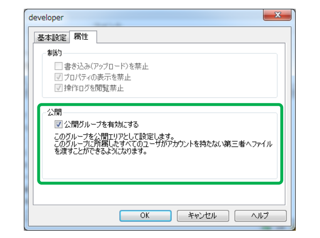 TF01065-0037.png