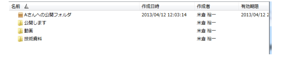 TF01065-0041.png