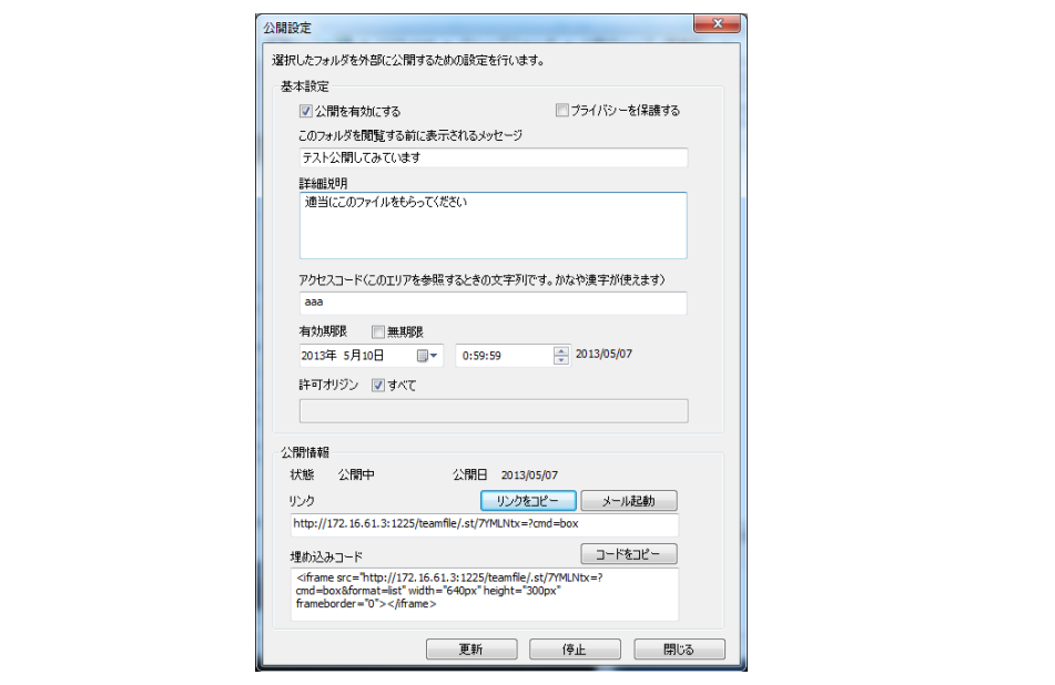 TF01065-0046.png