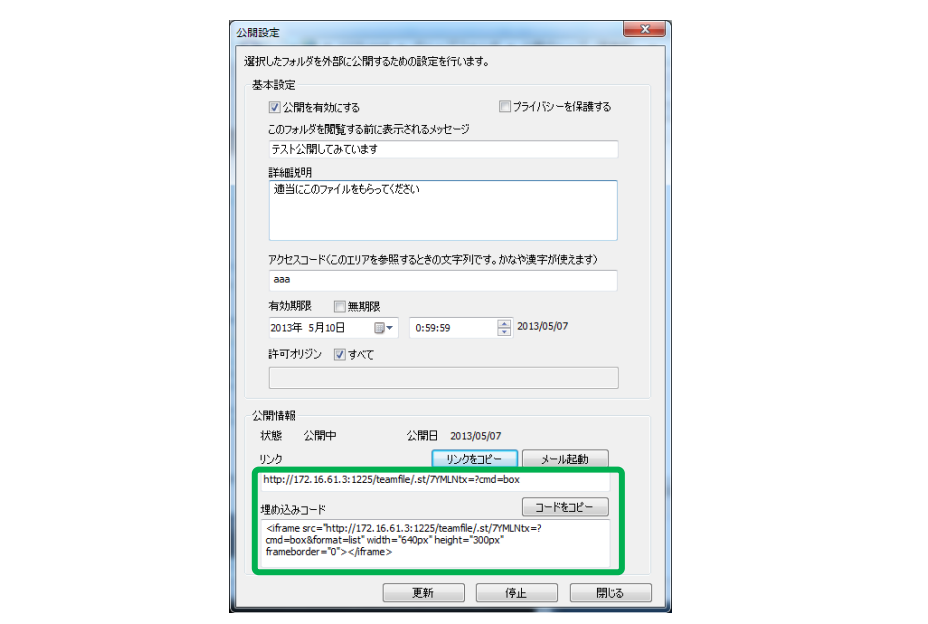 TF01065-0047.png