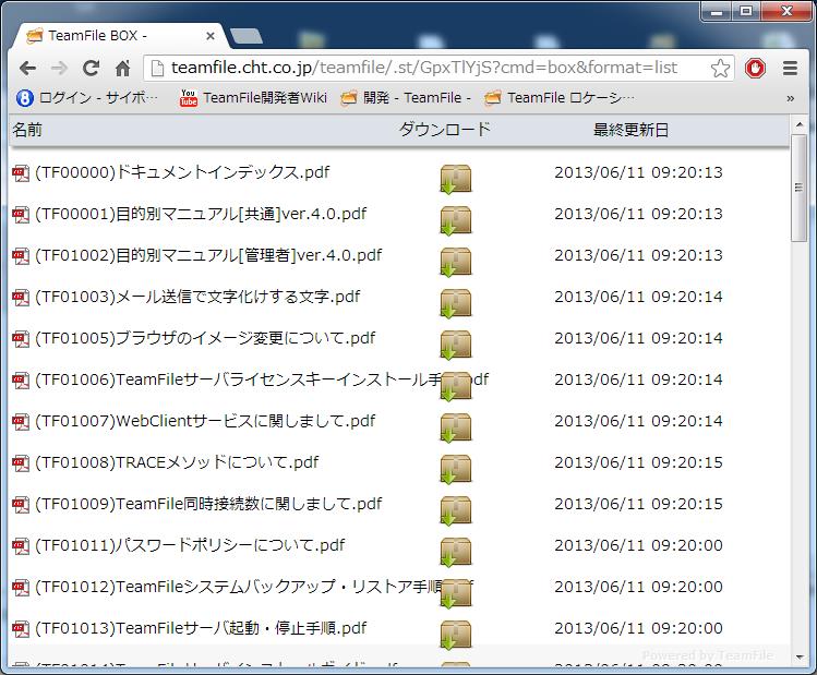 TF01065-0048.png