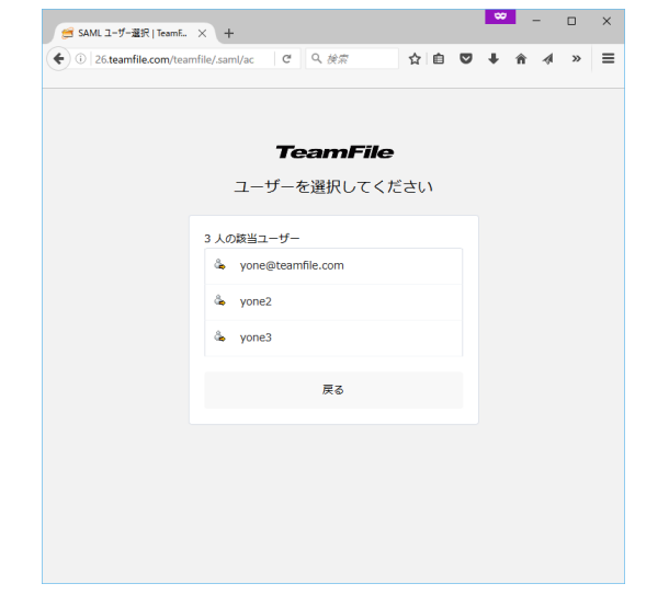 TF01066-0006.png