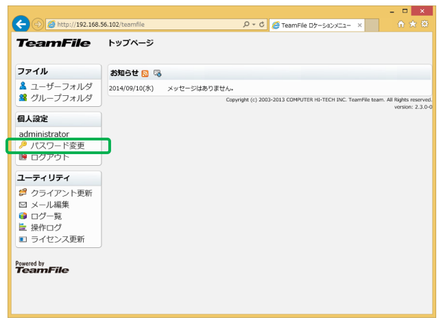 TF01067-0002.png
