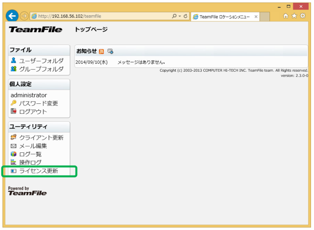 TF01067-0003.png
